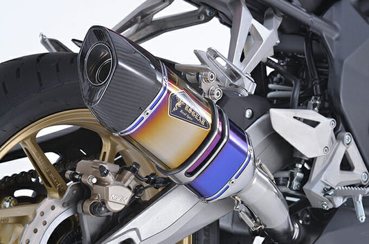 Real Spek Slip-On Muffler Type S Titanium Drag Blue Carbon End CBR250RR Lightweight Silencer