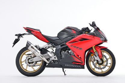 Real Spec Slip-on Muffler Type S Titanium Polish Carbon End CBR250RR Lightweight Silencer