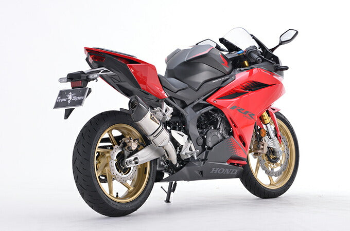 Real Spec Slip-on Muffler Type S Titanium Polish Carbon End CBR250RR Lightweight Silencer
