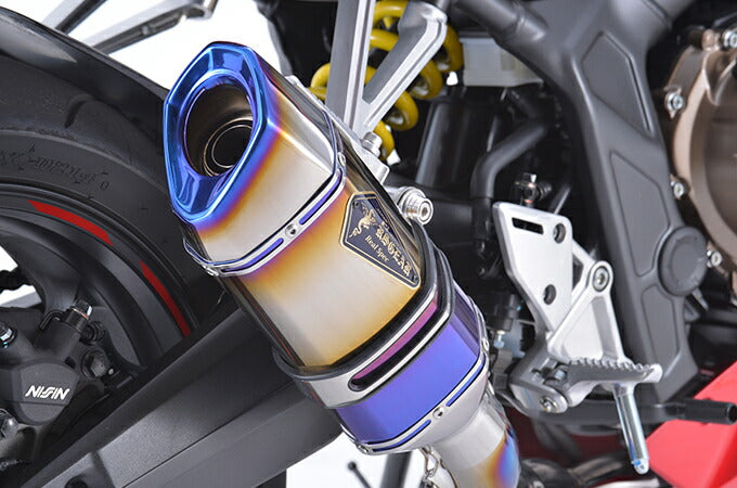 リアルスペック マフラー シングル チタンドラッグブルー CBR650R CB650R 軽量 サイレンサー