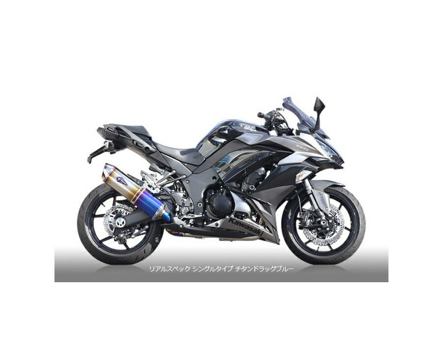 Real Spec Full Exhaust Single Type Muffler Titanium Drag Blue Silencer NINJA1000