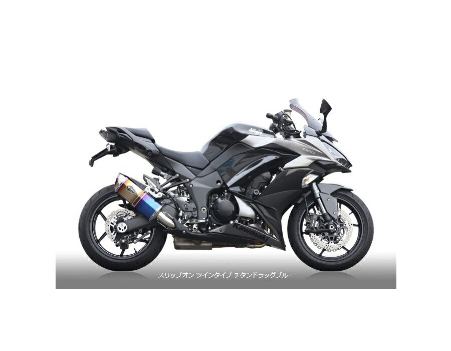 Real Spec Slip-On Twin Type Exhaust, Titanium Drag Blue Silencer, NINJA1000