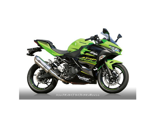 Real Spec Slip-On Exhaust Type S Titanium Polish Silencer NINJA400