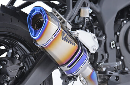 Real Spec Single Exhaust Titanium Drag Blue Ninja ZX-25R/SE/SE KRT EDITION Lightweight Silencer