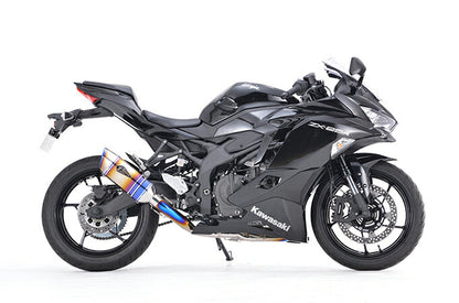 Real Spec Single Exhaust Titanium Drag Blue Ninja ZX-25R/SE/SE KRT EDITION Lightweight Silencer