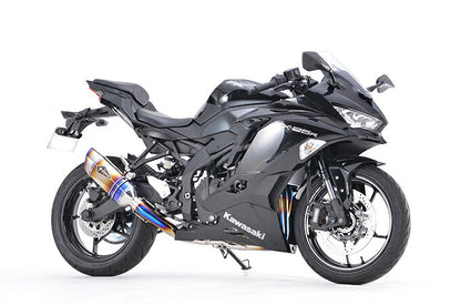 Real Spec Single Exhaust Titanium Drag Blue Ninja ZX-25R/SE/SE KRT EDITION Lightweight Silencer