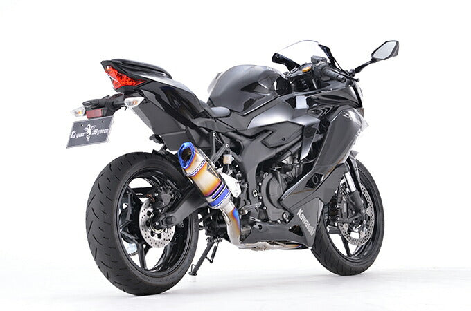 Real Spec Single Exhaust Titanium Drag Blue Ninja ZX-25R/SE/SE KRT EDITION Lightweight Silencer