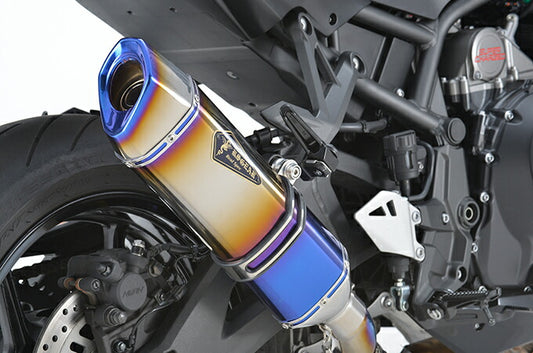 Real Spec Slip-on Exhaust Titanium Drag Blue Z H2/SE Lightweight Silencer
