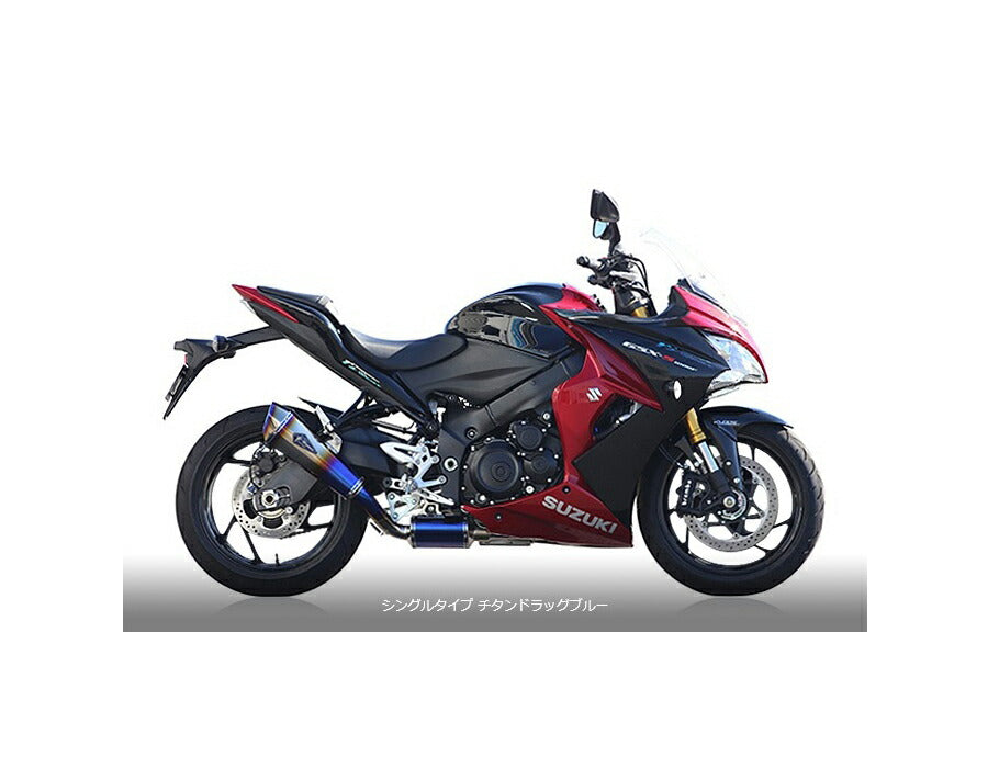 Real Spec Full Exhaust Single Type Muffler Titanium Drag Blue Silencer GSX-S1000/GSX-S1000F ABS