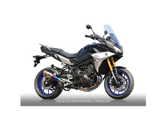 Real Spec Full Exhaust Single Type Muffler, Titanium Drag Blue Silencer (Titanium End) MT-09/MT-09 Tracer/XSR900