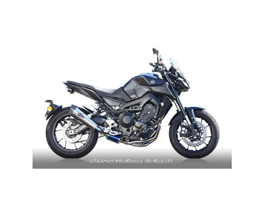Real Spec Full Exhaust Single Type Muffler, Titanium Polish Silencer (Carbon End) for MT-09/MT-09 Tracer/XSR900