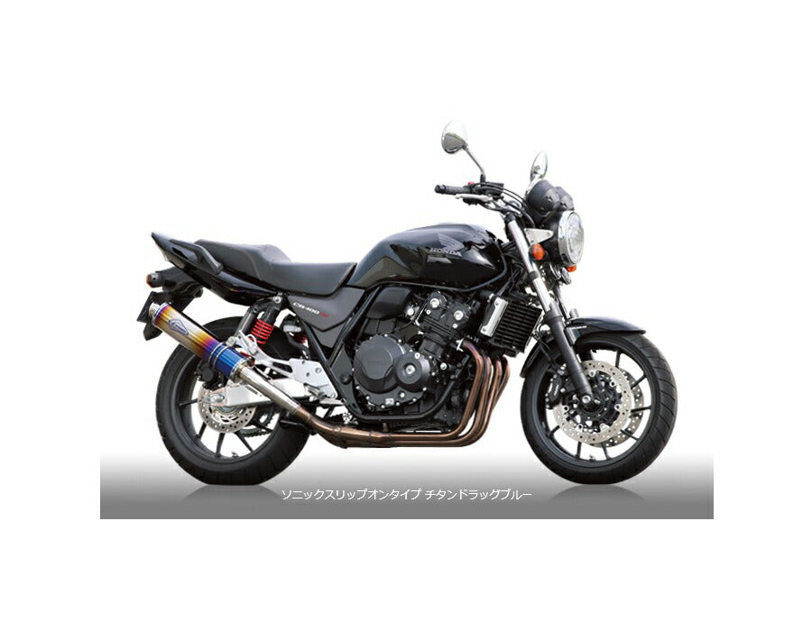 Wyvern Sonic Slip-On Exhaust Titanium Drag Blue Silencer CB400SF/CB400SB