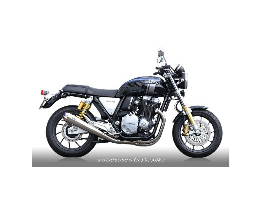 Wyvern Classic Full Exhaust Twin Type Muffler Titanium Megaphone Silencer CB1100RS/CB1100EX