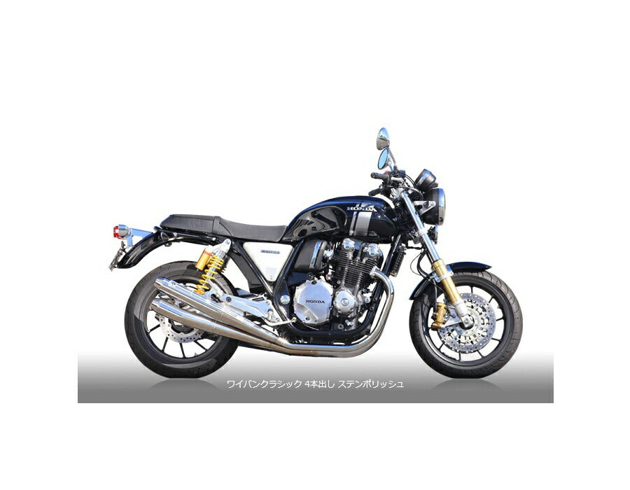 Wyvern Classic Full Exhaust, 4-Pipe Type, Stainless Steel Polished Silencer, CB1100RS/CB1100EX