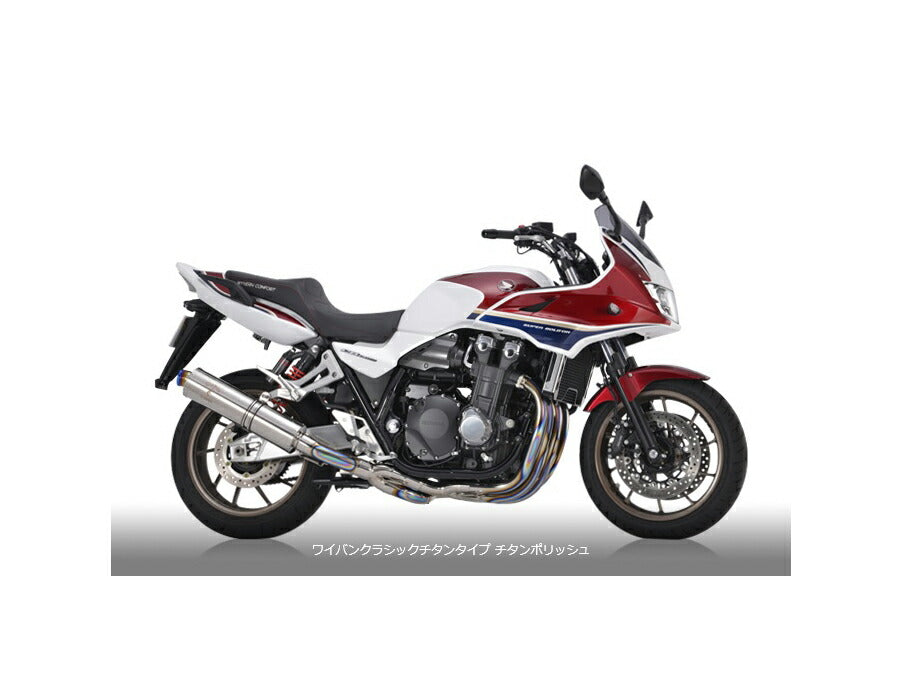 Wyvern Classic Titanium Full Exhaust Single Type Muffler Round Titanium Polish Silencer CB1300SF/CB1300SB
