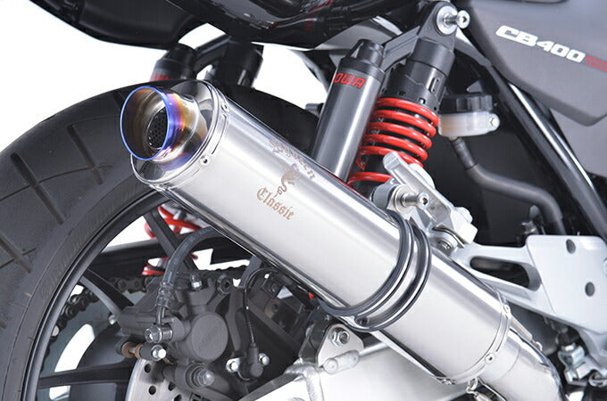 Wyvern Classic Slip-on Exhaust Titanium Polish CB400SF/SB Lightweight Silencer