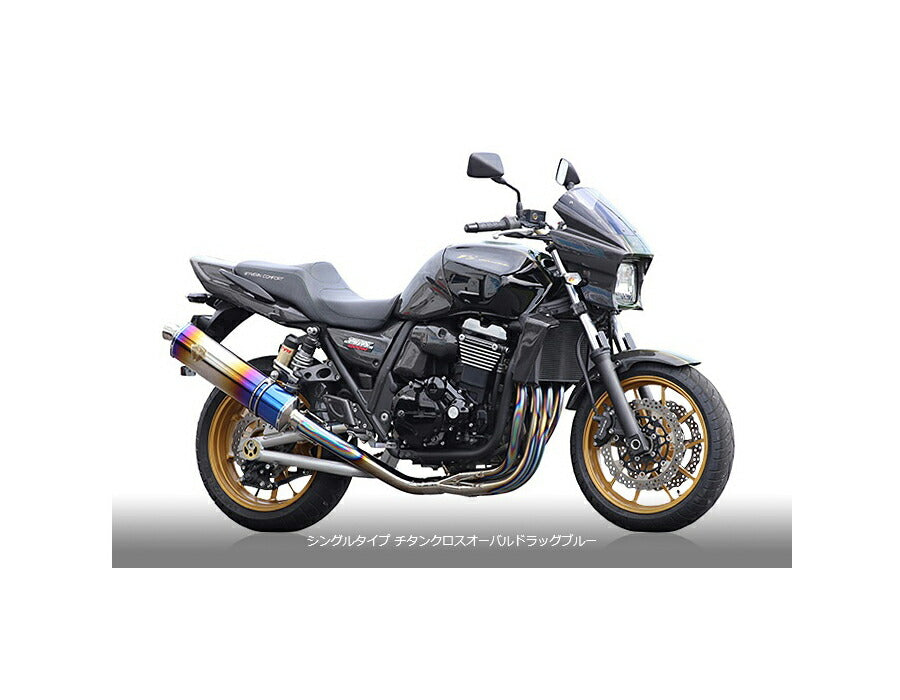 Wyvern Full Exhaust Single-Type Muffler, Titanium Cross Oval Drag Blue Silencer ZRX1200DAEG ZRX1200 DAEG