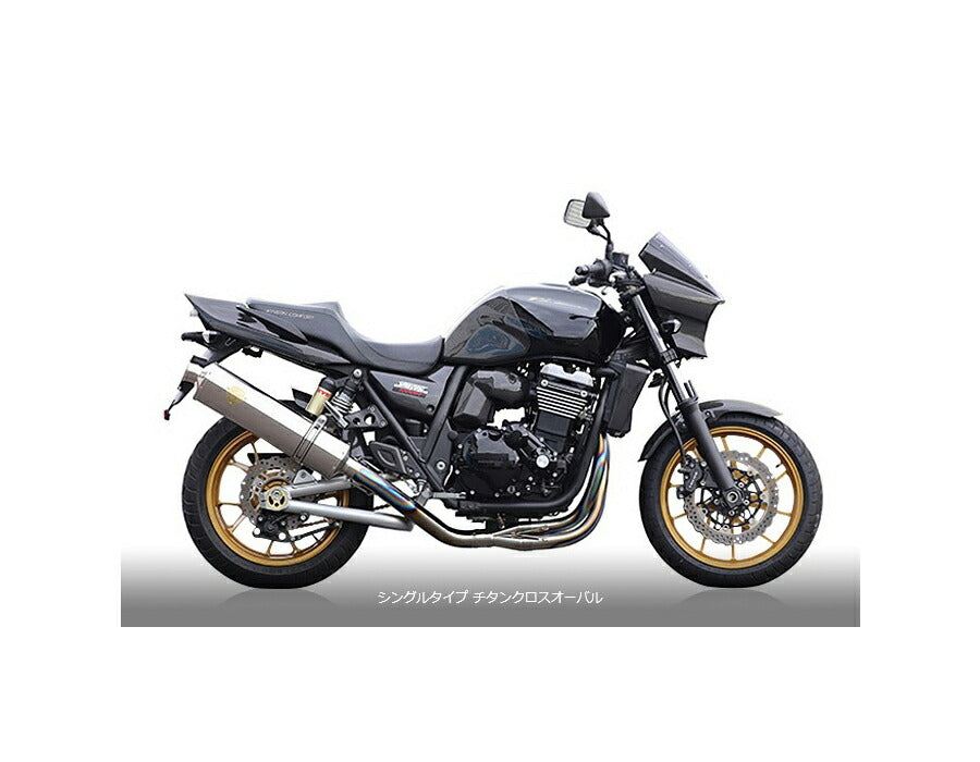 ワイバン フルエキゾースト シングルタイプマフラー チタンクロスオーバルサイレンサー ZRX1200DAEG ZRX1200ダエグ