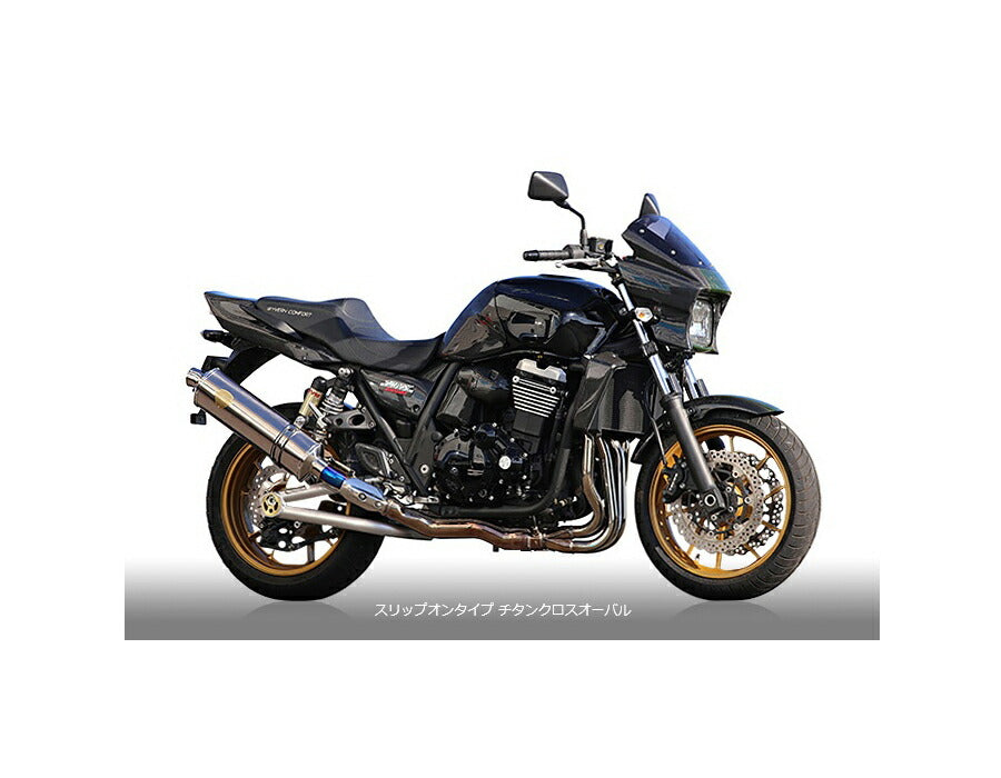 ワイバン スリップオン シングルタイプマフラー チタンクロスオーバルサイレンサー ZRX1200DAEG ZRX1200ダエグ