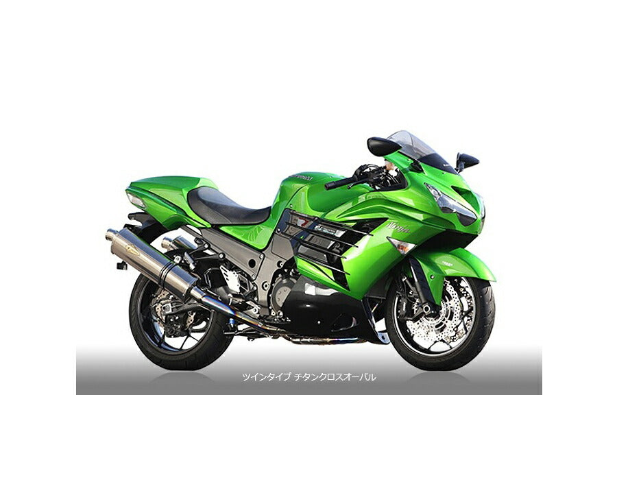Wyvern Full Exhaust Twin Type Muffler Titanium Cross Oval Silencer NINJA ZX-14R