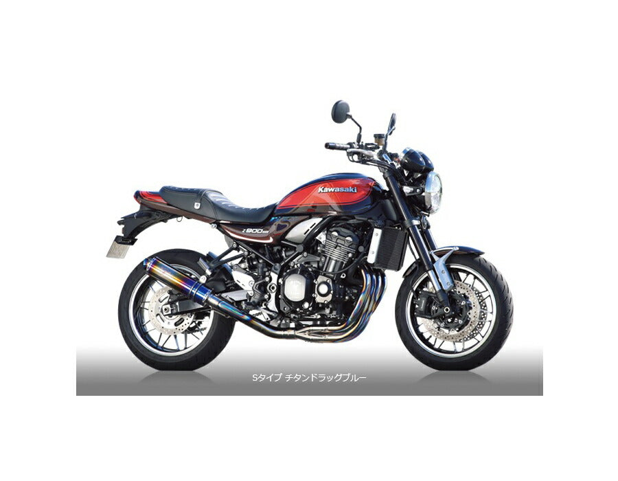 Wyvern Classic R Full Exhaust Single S-Type Muffler Titanium Drag Blue Silencer Z900RS