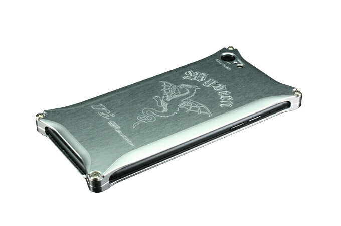 Wyvern Smartphone Case for iPhone 7, Silver