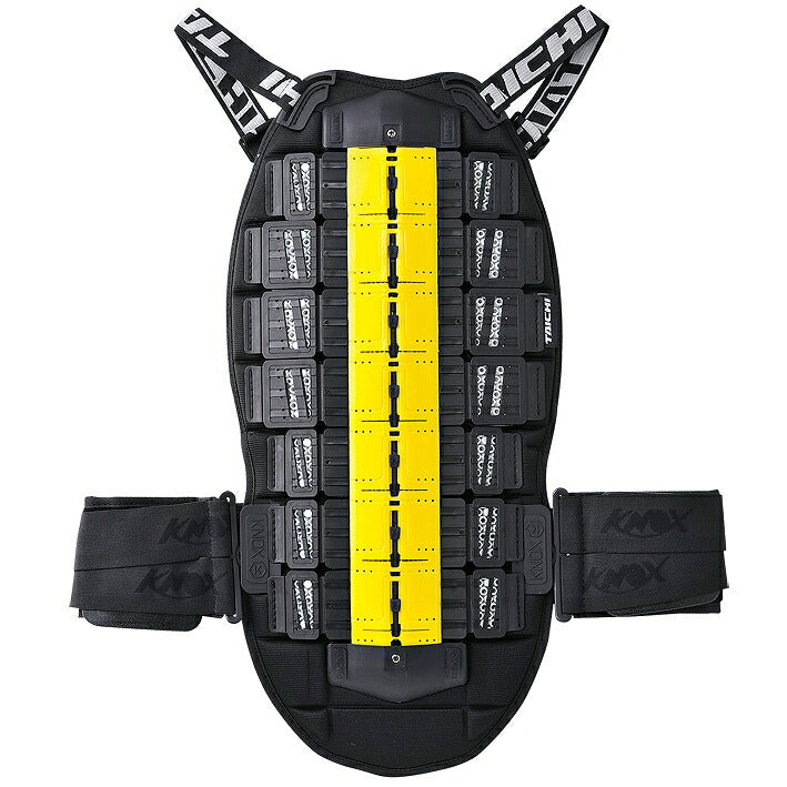 NXV311 CE Flex Back Protector Yellow Youth/Lady Size