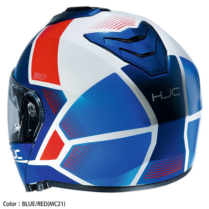 HJH190 i90 Hollen Modular Helmet Black/Red S Size