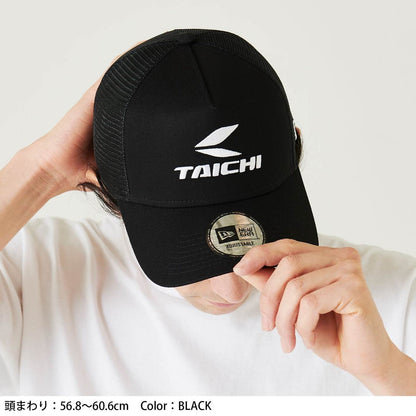 NEC013 9FORTY A-FRAME TRUCKER ハット ブラック