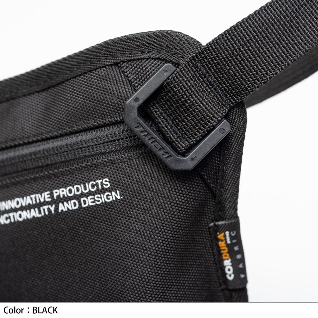 RSB286 Body Pouch Charcoal 1L