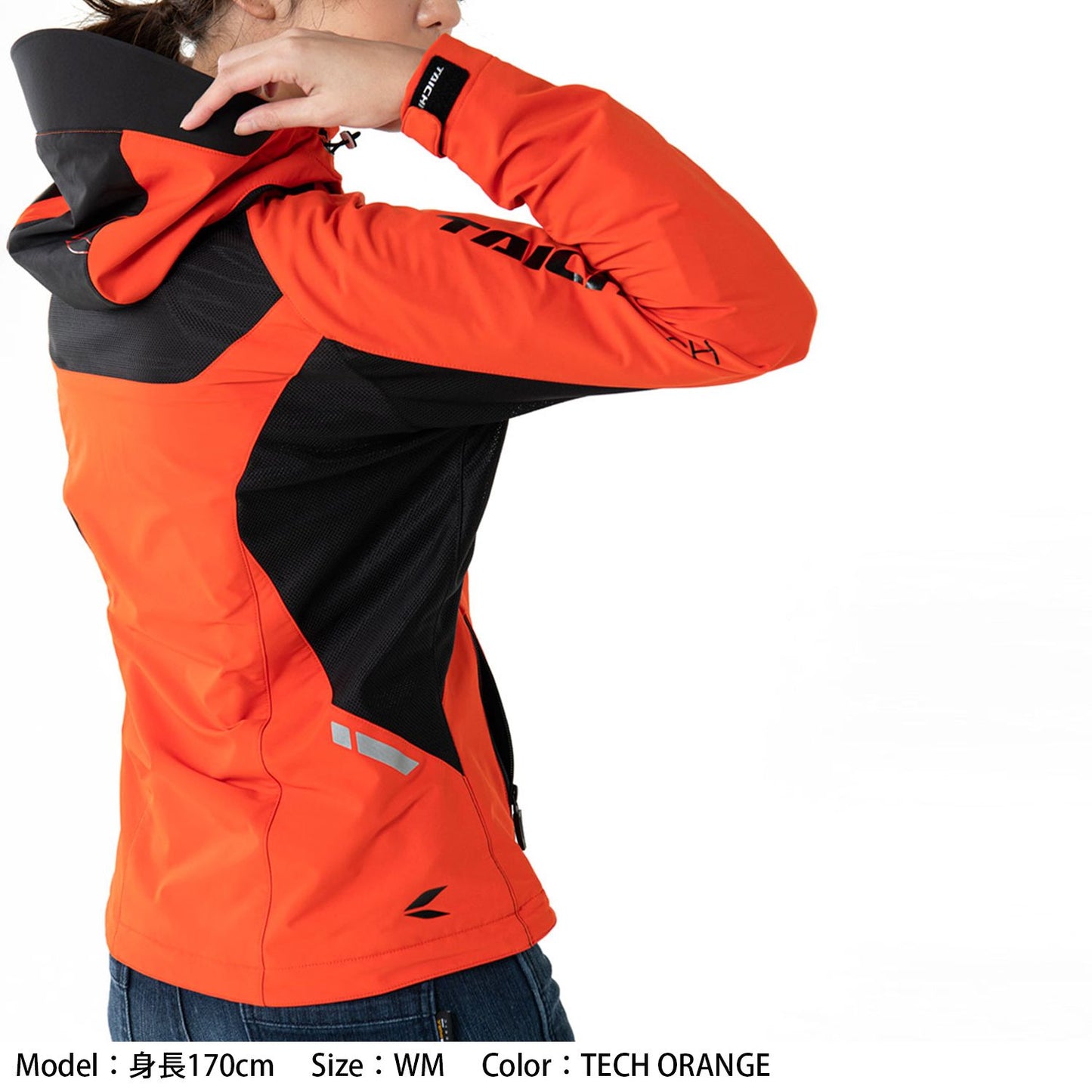 RSJ328 AIR PARKA WOMEN'S TECH ORANGE WL SIZE