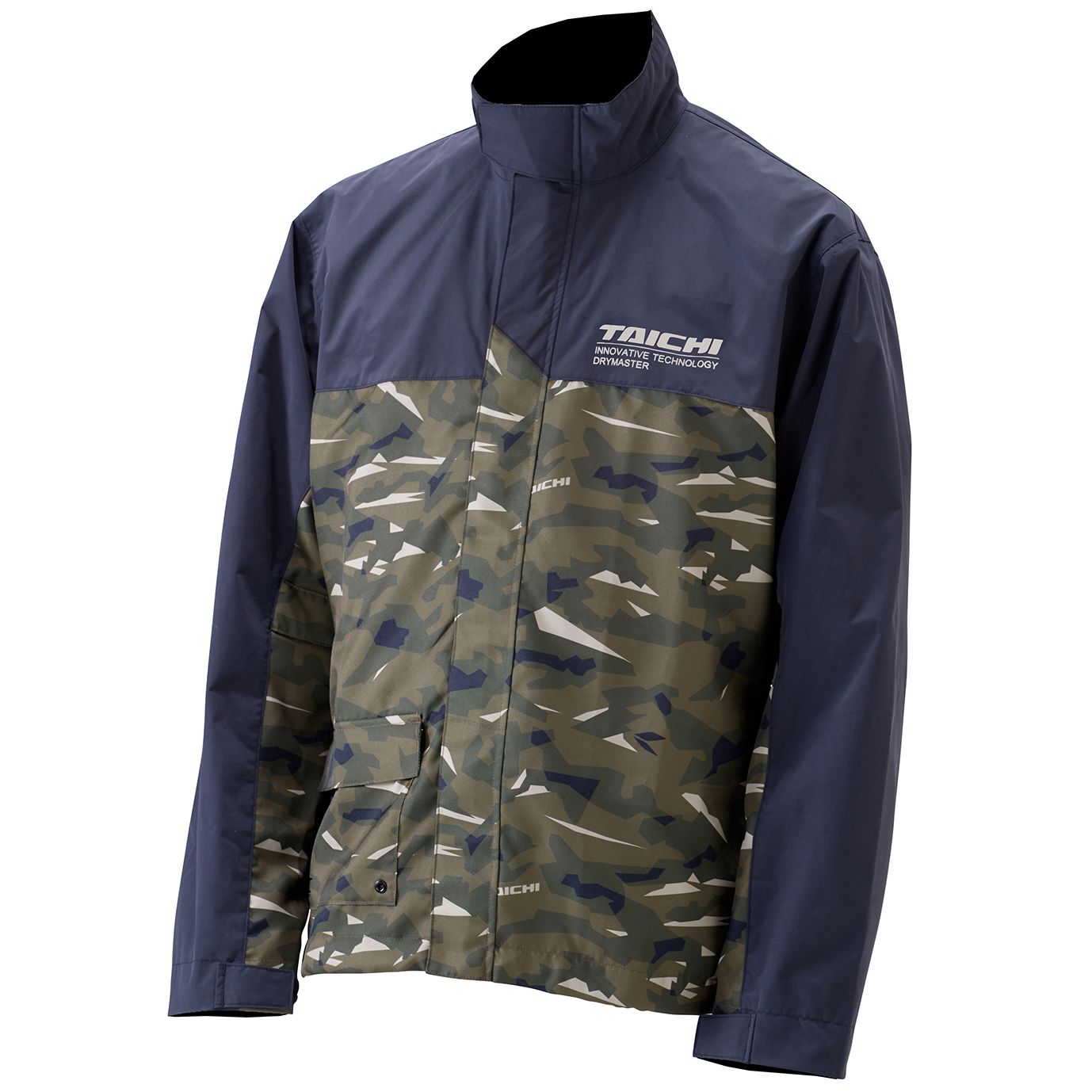 RSR048 Drymaster Rain Suit Camouflage XL
