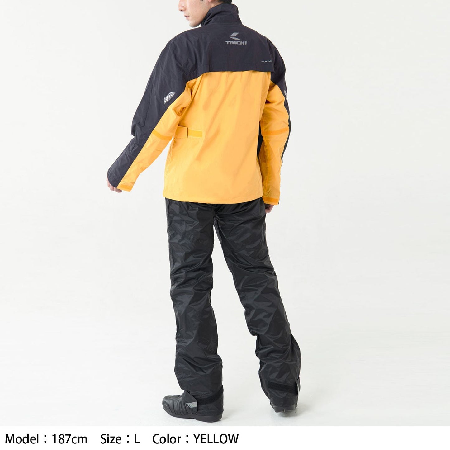 RSR048 ドライマスター レインスーツ イエロー Sサイズ