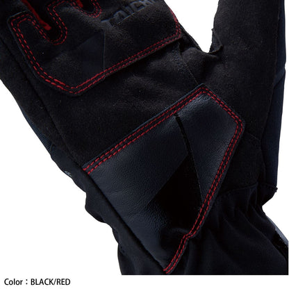 RST449 DRYMASTER-FIT Rain Gloves Women's Black WM Size