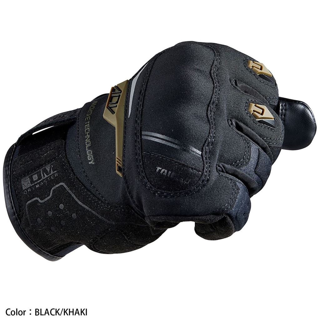 RST451 ドライマスター コンパス グローブ ブラック/カーキ XXLサイズ