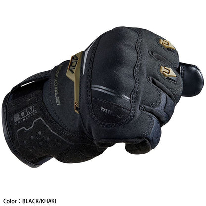 RST451 ドライマスター コンパス グローブ ブラック/カーキ XXLサイズ