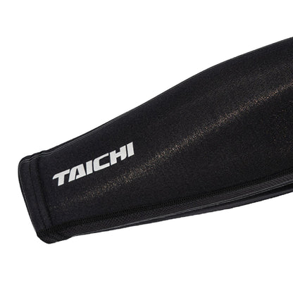 RSU326 クールライド ベーシック アームカバー ブラック