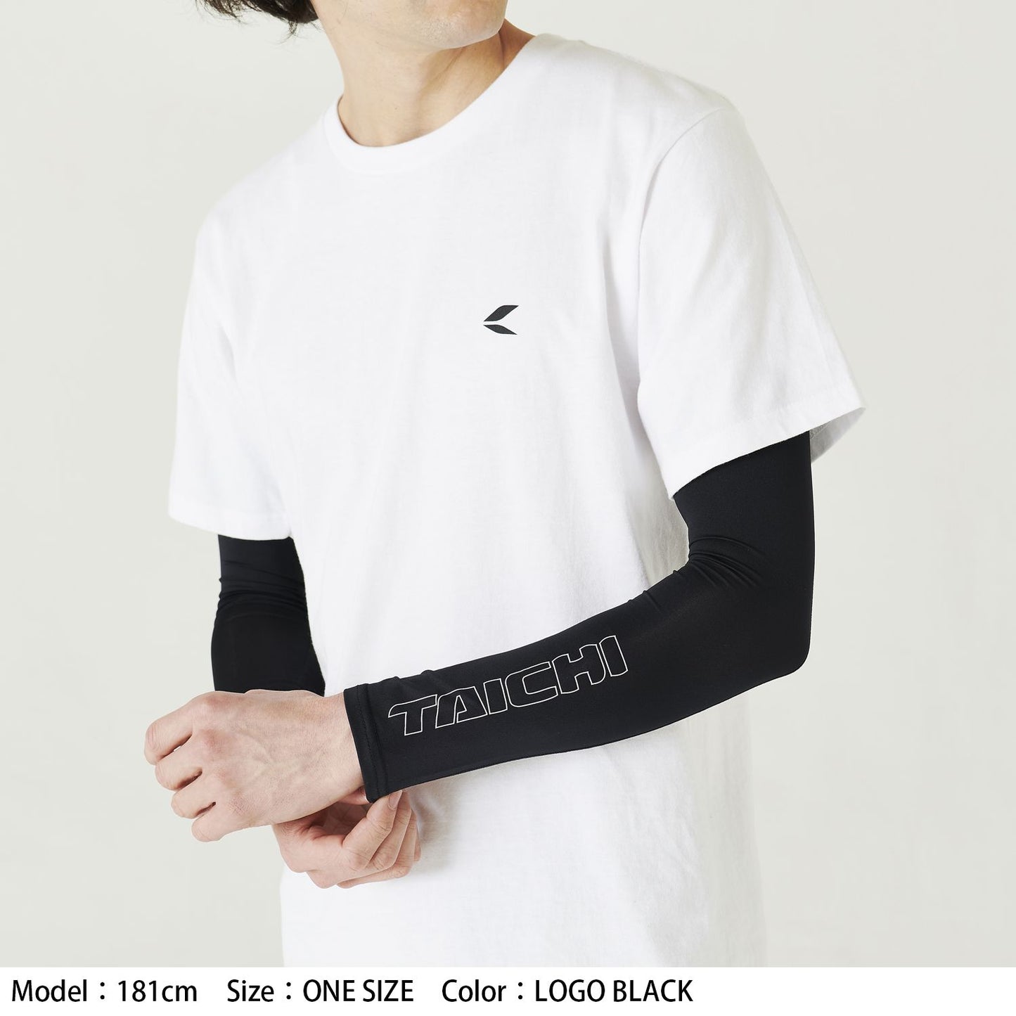 RSU326 クールライド ベーシック アームカバー ブラック