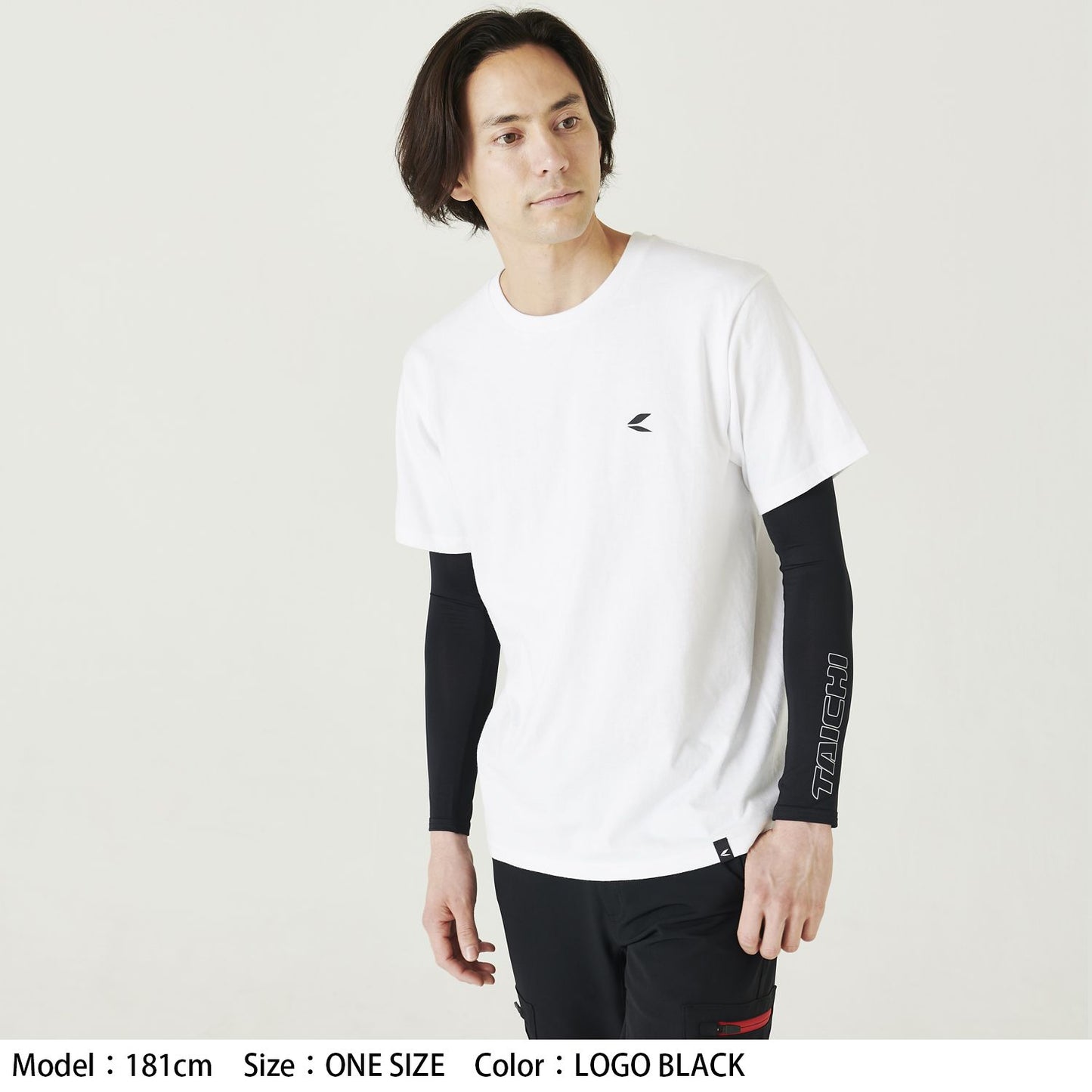 RSU326 クールライド ベーシック アームカバー ブラック