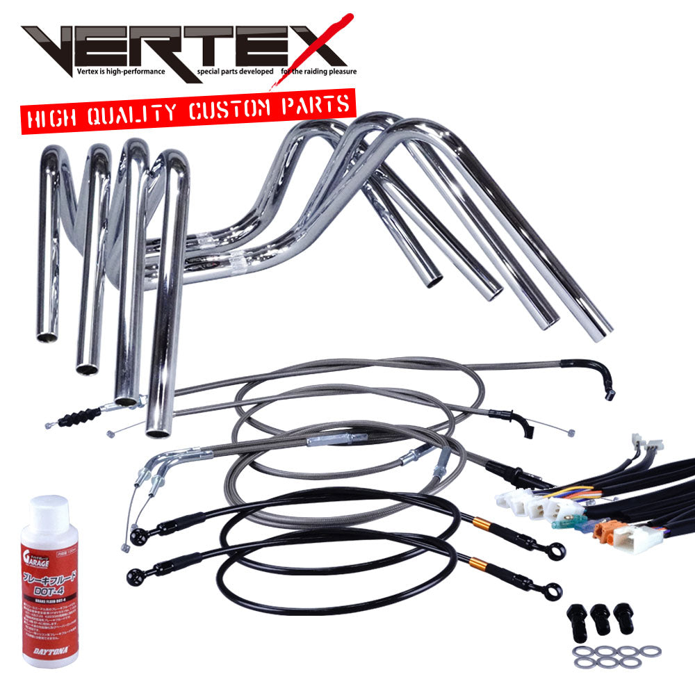 CB400SF Ver.S 96-98年 NC31 しぼりアップハンドル セット ブラックメッシュ ダークメッシュ ワイヤー