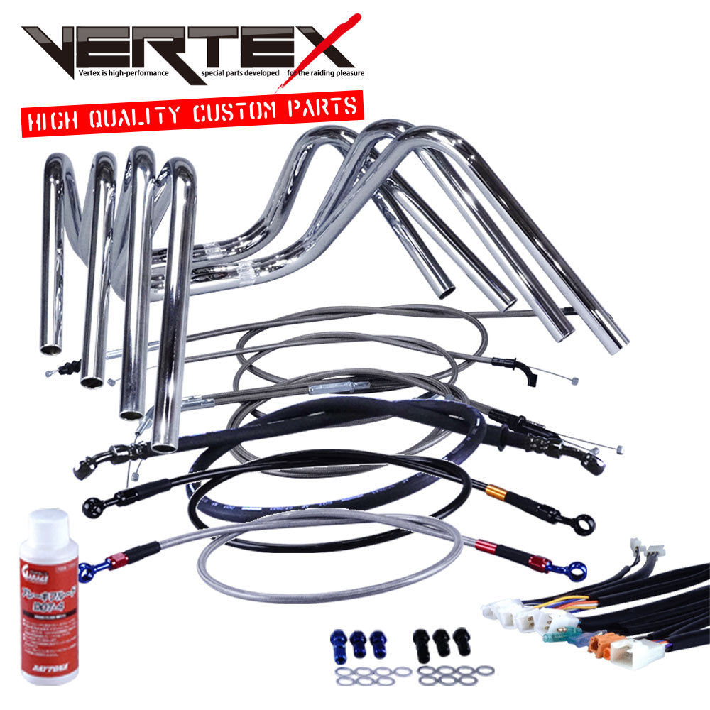 バリオス250 全年式 ZR250A しぼりアップハンドル セット ブラックメッシュ ダークメッシュ ワイヤー