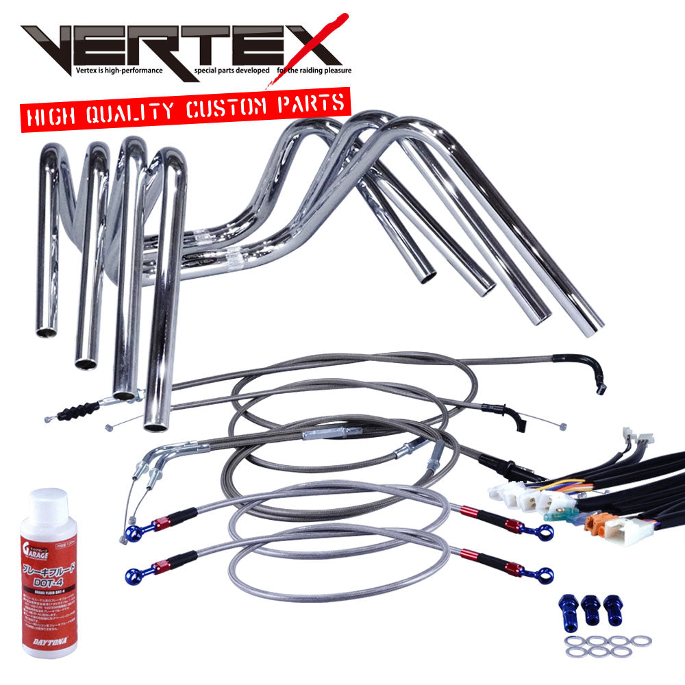 CB400F 97-01年 NC36 しぼりアップハンドル セット ブラックメッシュ ダークメッシュ ワイヤー