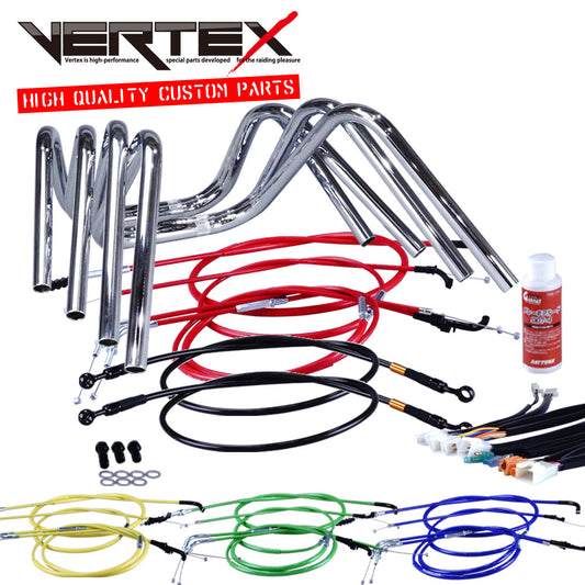 RZ250 84年 51L しぼりアップハンドル セット カラー ワイヤー