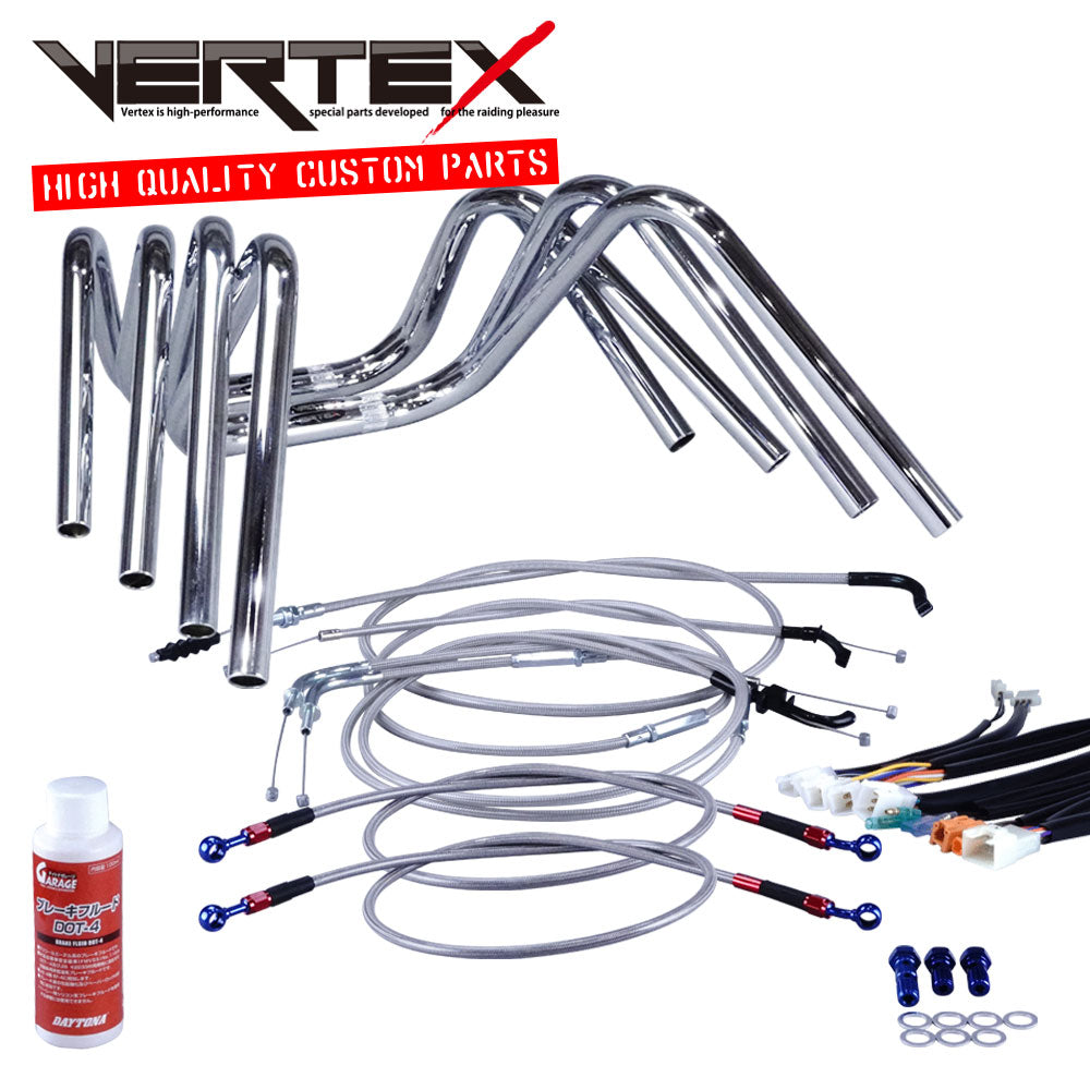 XV250 Virago 88-92 3DM Narrowed Up Handlebar Set Mesh Wire