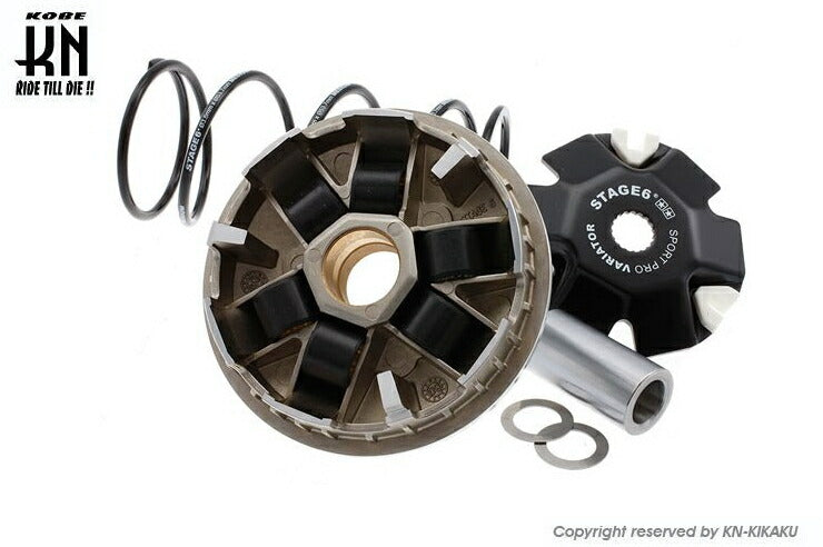 STAGE6 High Speed Pulley Kit for Horizontal Engine JOG 50 Series