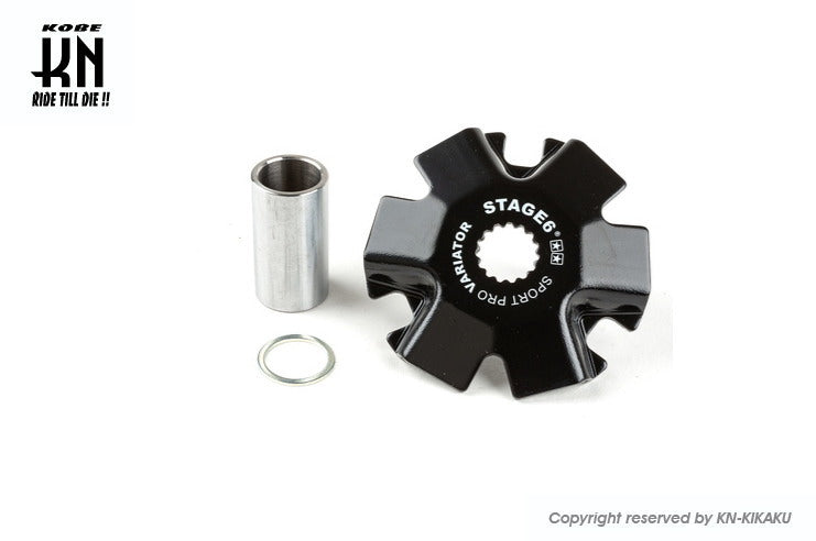 Stage6 SportPRO ハイスピードプーリー ヤマハ太軸/細軸用