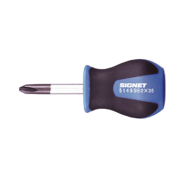 (+)#2X35 スタビー ソフトグリップドライバー サイズ:#2 軸長(mm):35 全長(mm):80