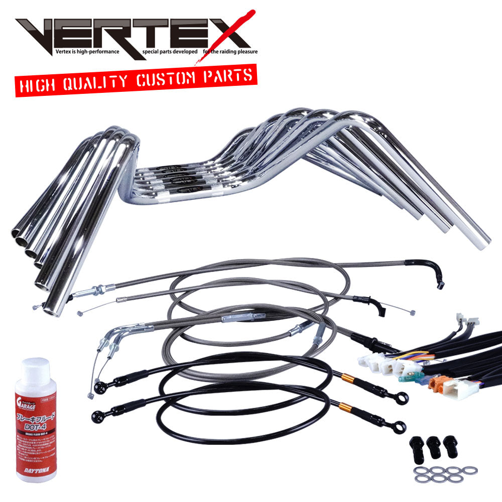 CB400SF Ver.S 96-98年 NC31 セミしぼりアップハンドル セット ブラックメッシュ ダークメッシュ ワイヤー