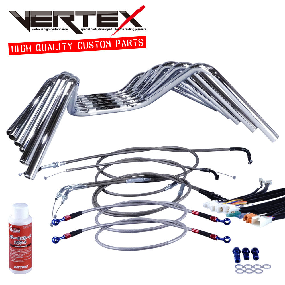 ZRX400/2 04-06年 ZR400E セミしぼりアップハンドル セット ブラックメッシュ ダークメッシュ ワイヤー