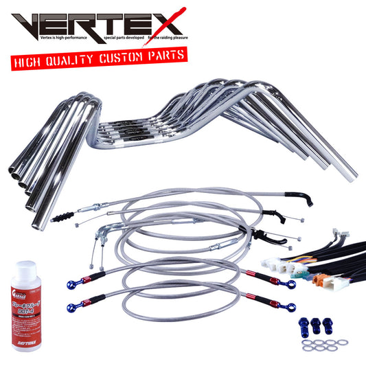 RZ250 85年 1AR セミしぼりアップハンドル セット メッシュ ワイヤー